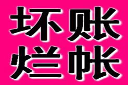 龙岗要数公司