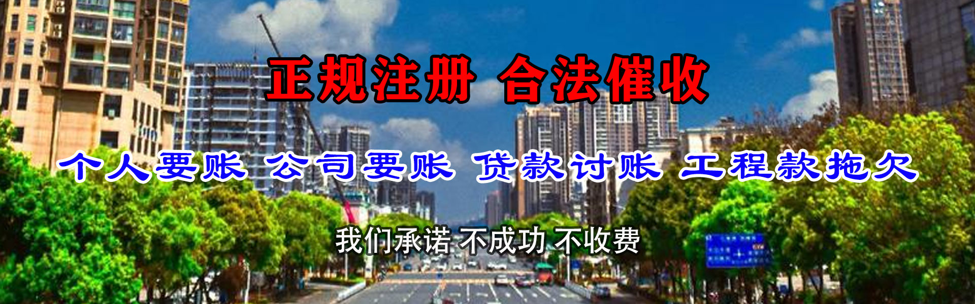 龙岗要数公司